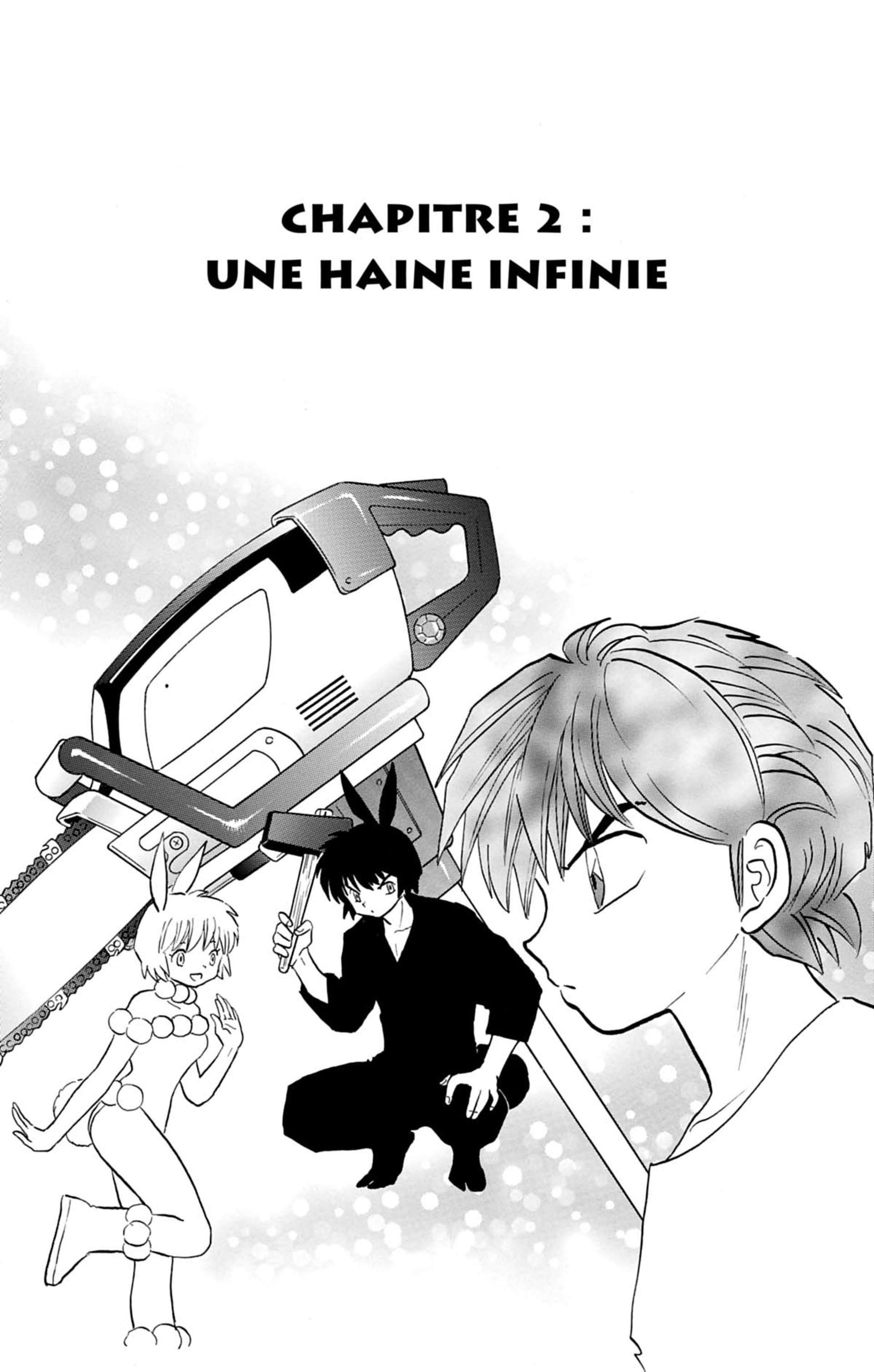  Rinne - Volume 17 - 24