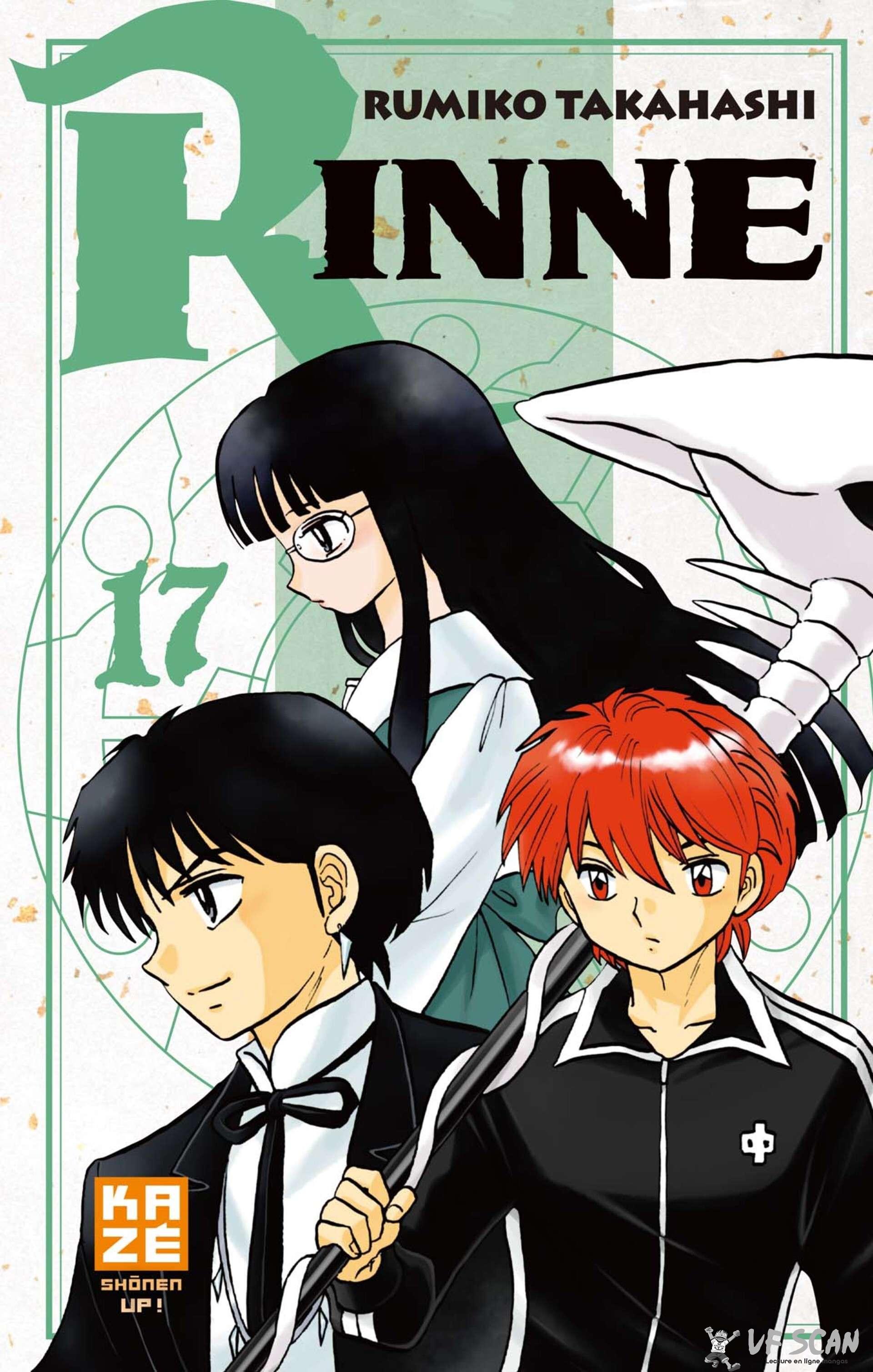  Rinne - Volume 17 - 1