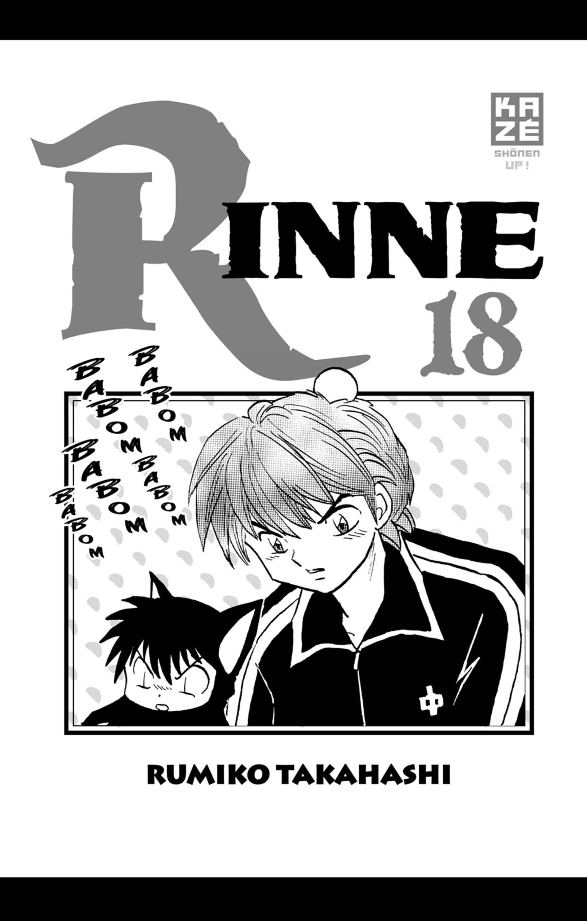  Rinne - Volume 18 - 2