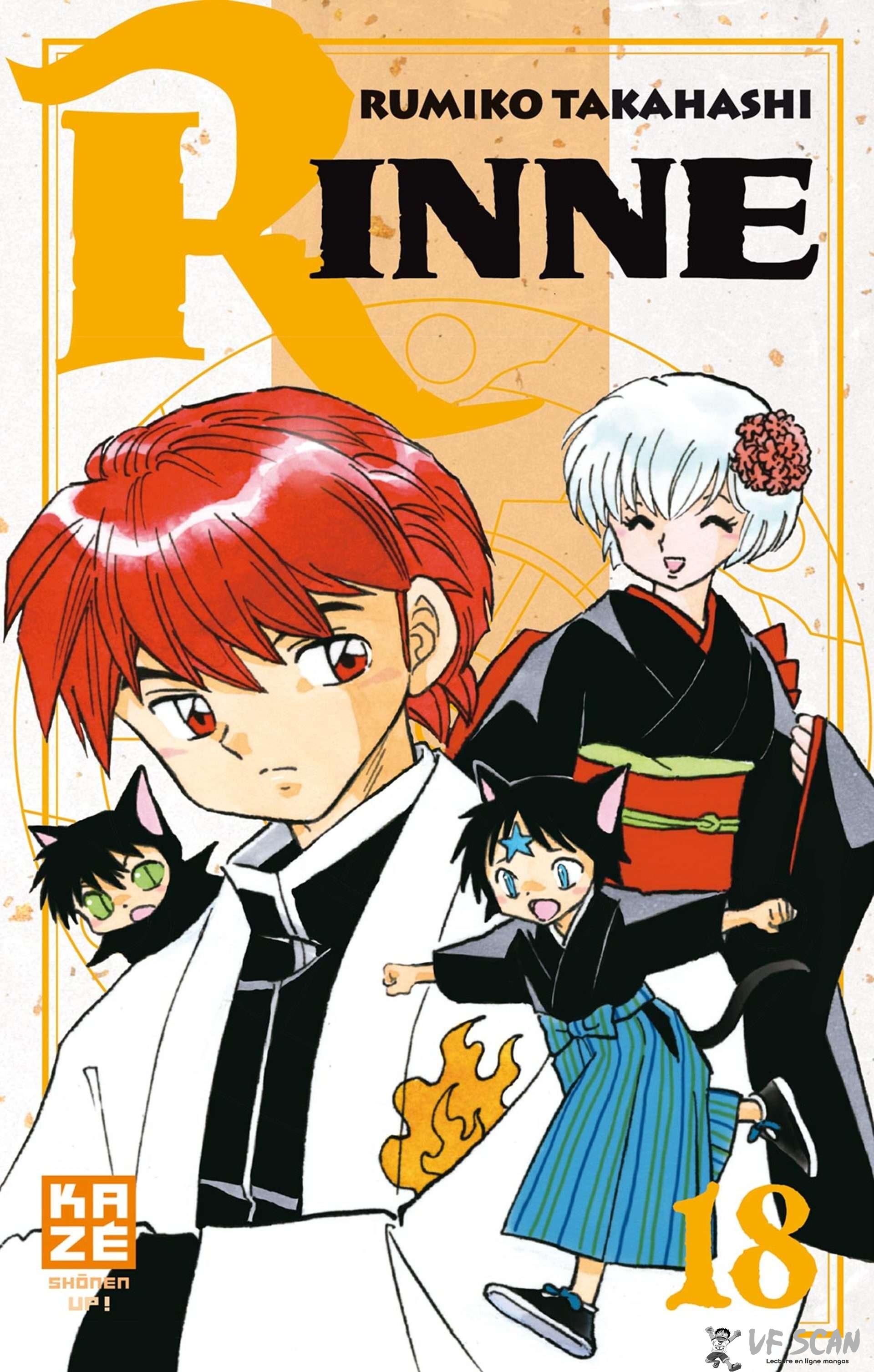  Rinne - Volume 18 - 1