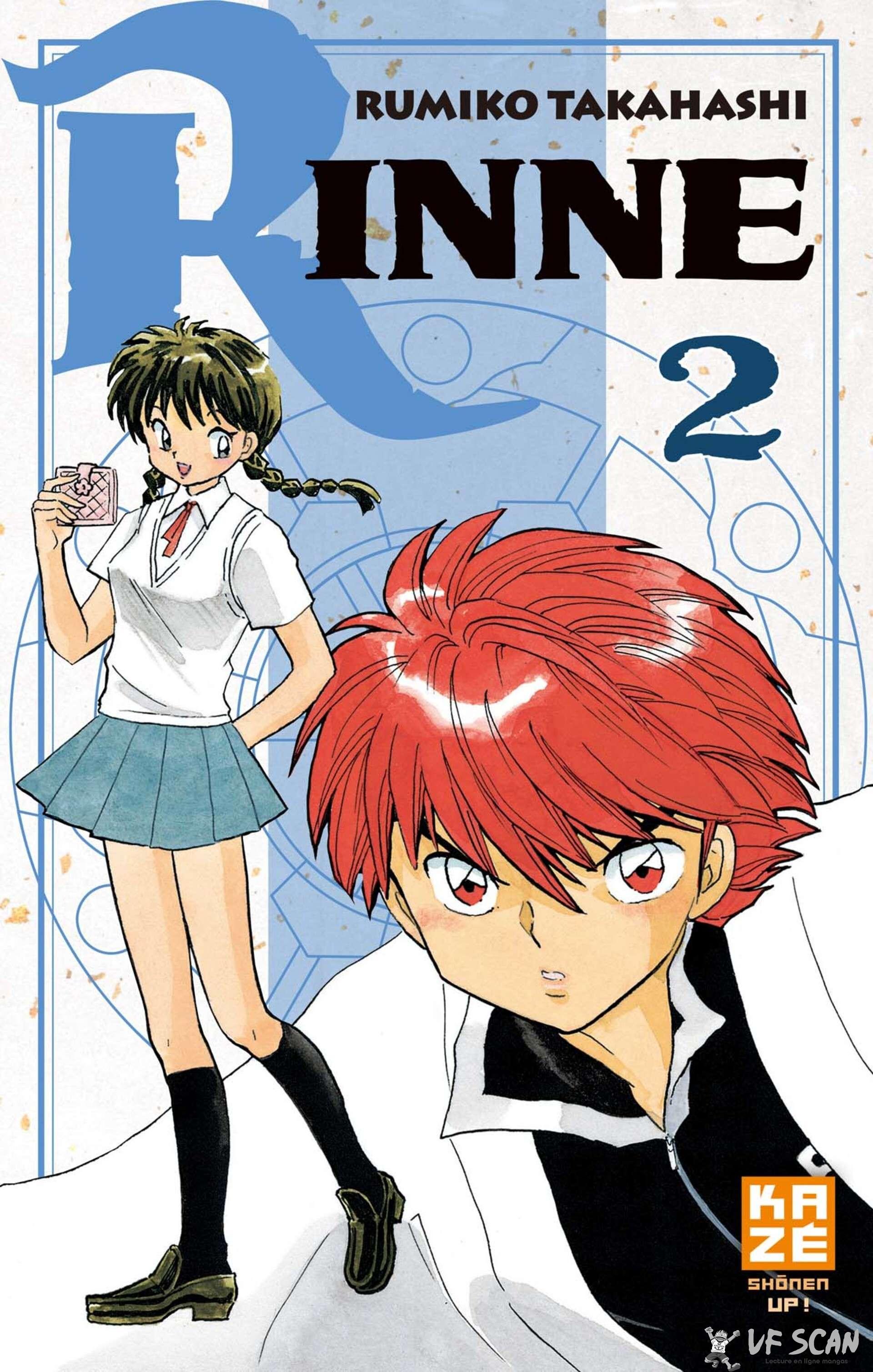  Rinne - Volume 2 - 1