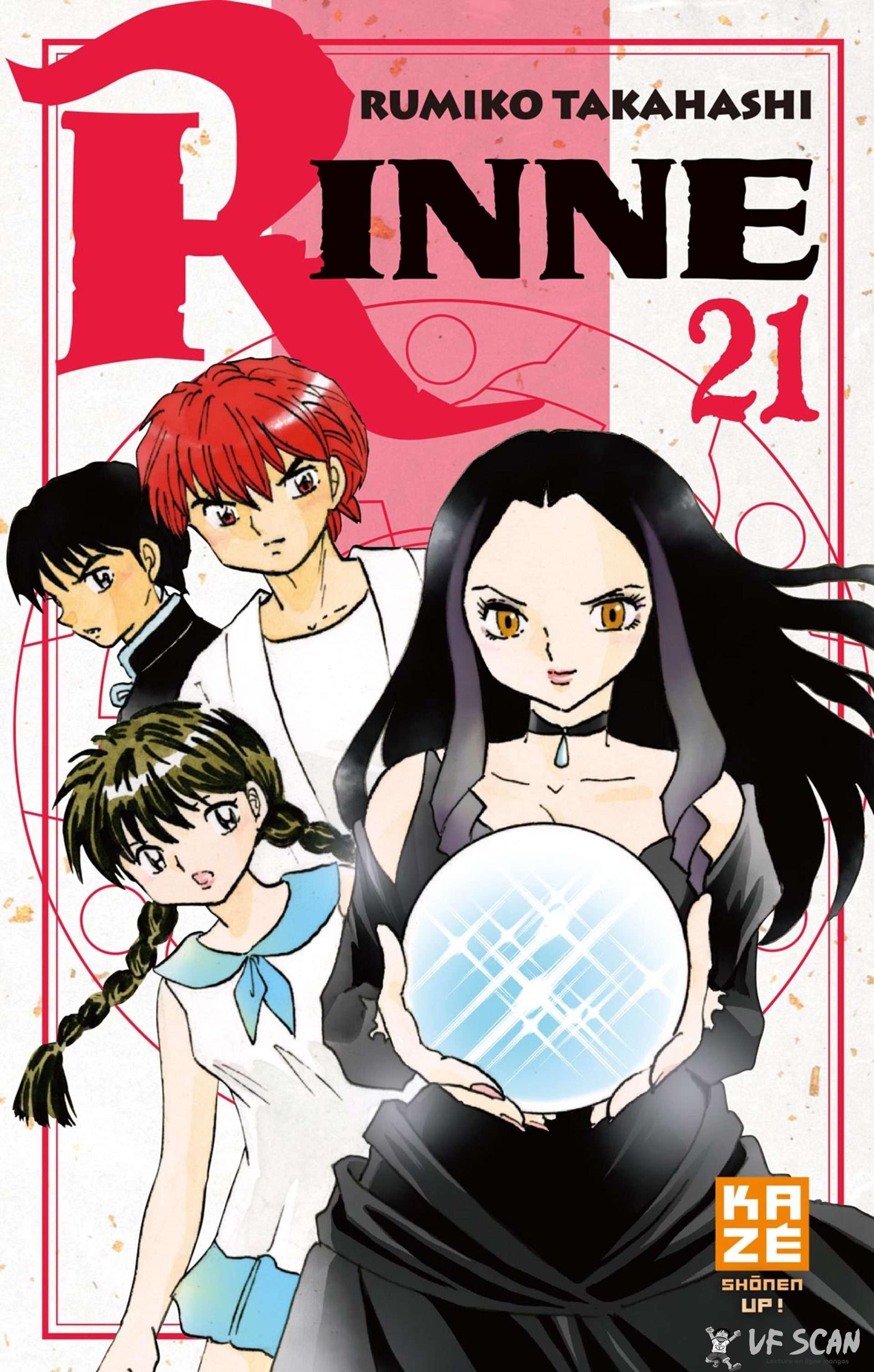  Rinne - Volume 21 - 1