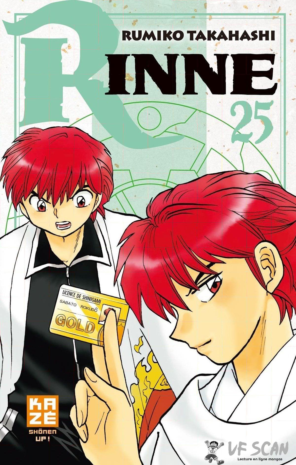  Rinne - Volume 25 - 1