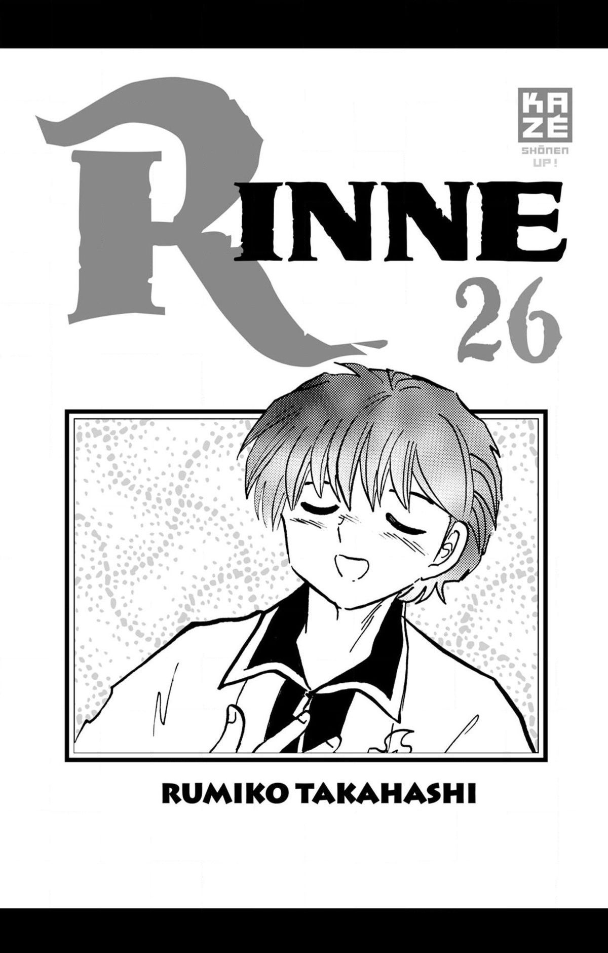  Rinne - Volume 26 - 2