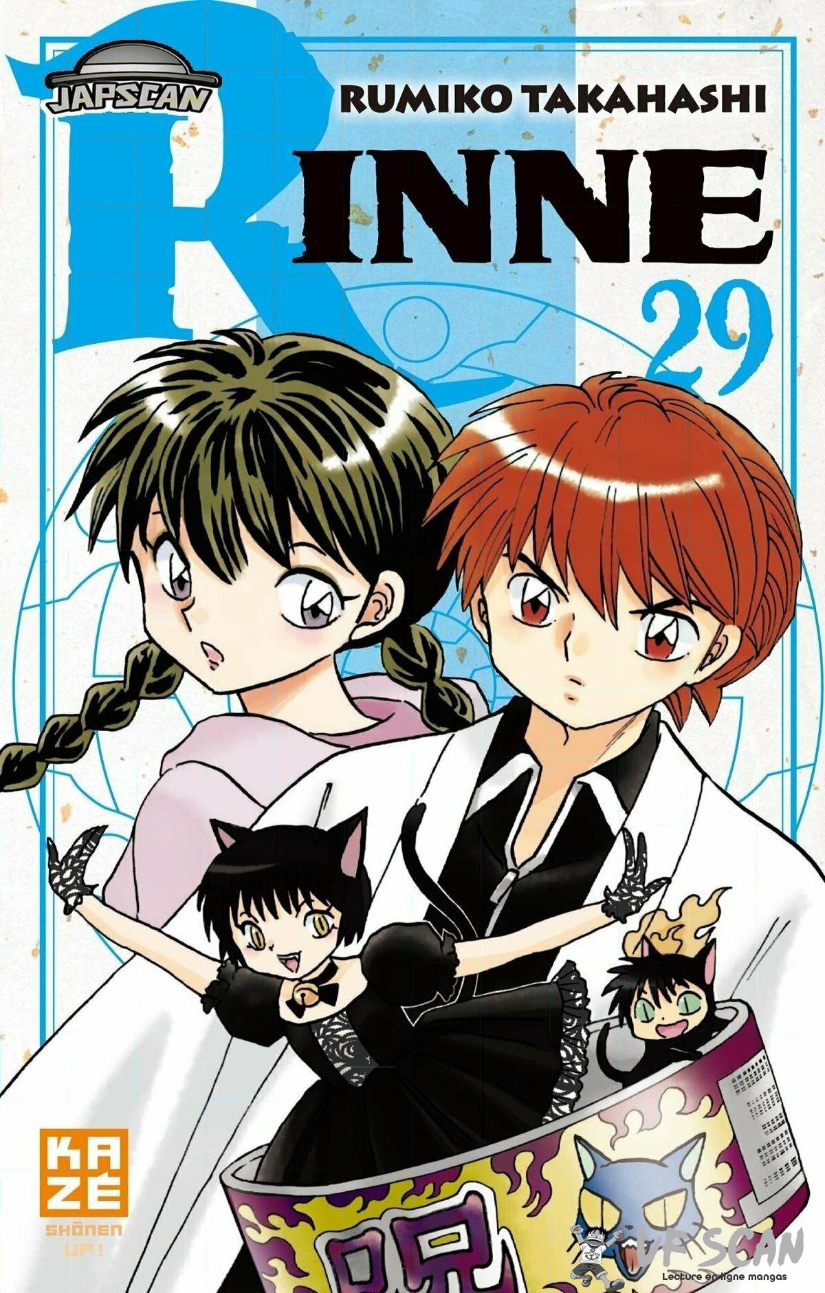  Rinne - Volume 29 - 1