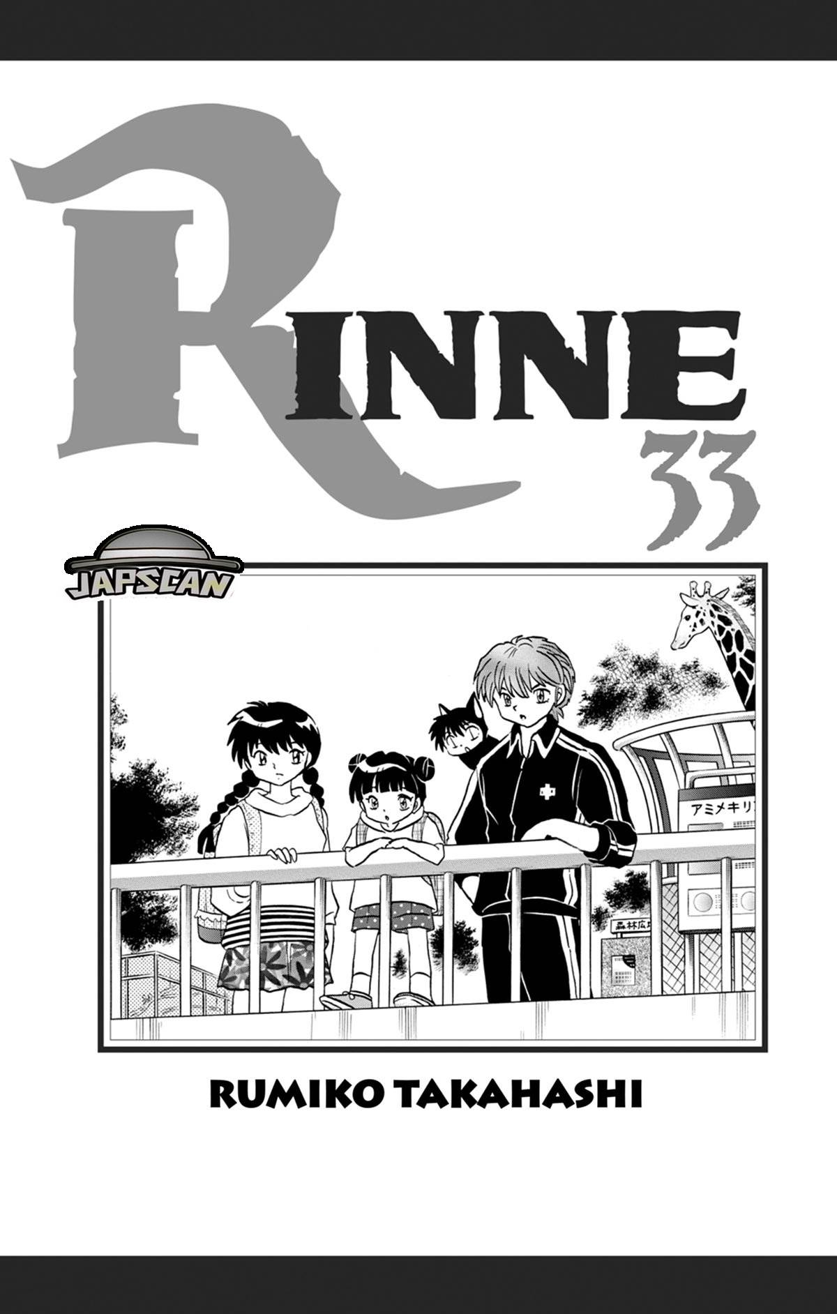  Rinne - Chapitre 319 - 2