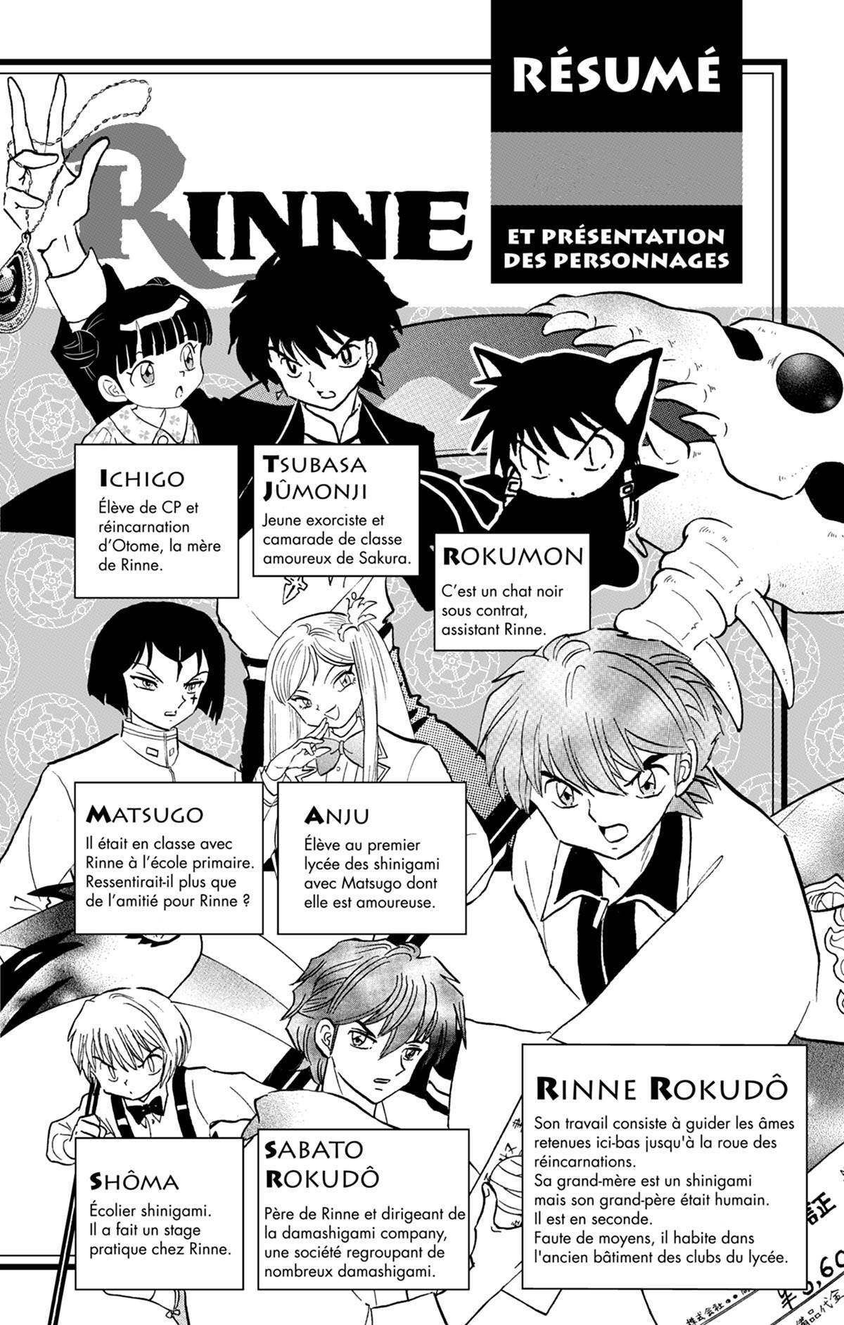  Rinne - Chapitre 319 - 3