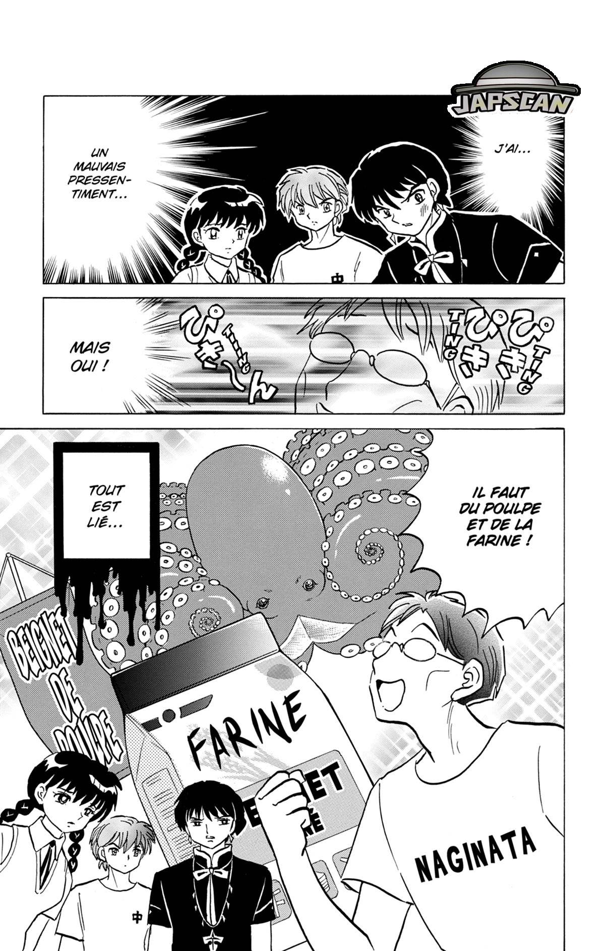  Rinne - Chapitre 330 - 17