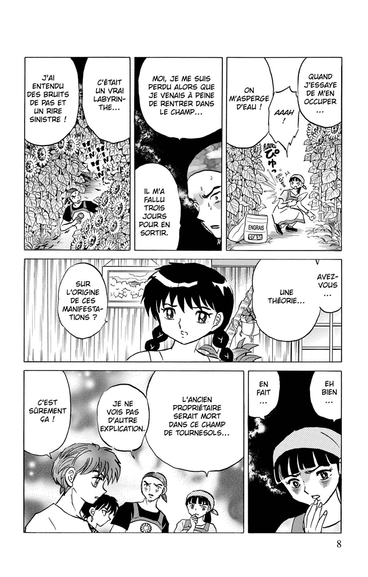  Rinne - Chapitre 339 - 9