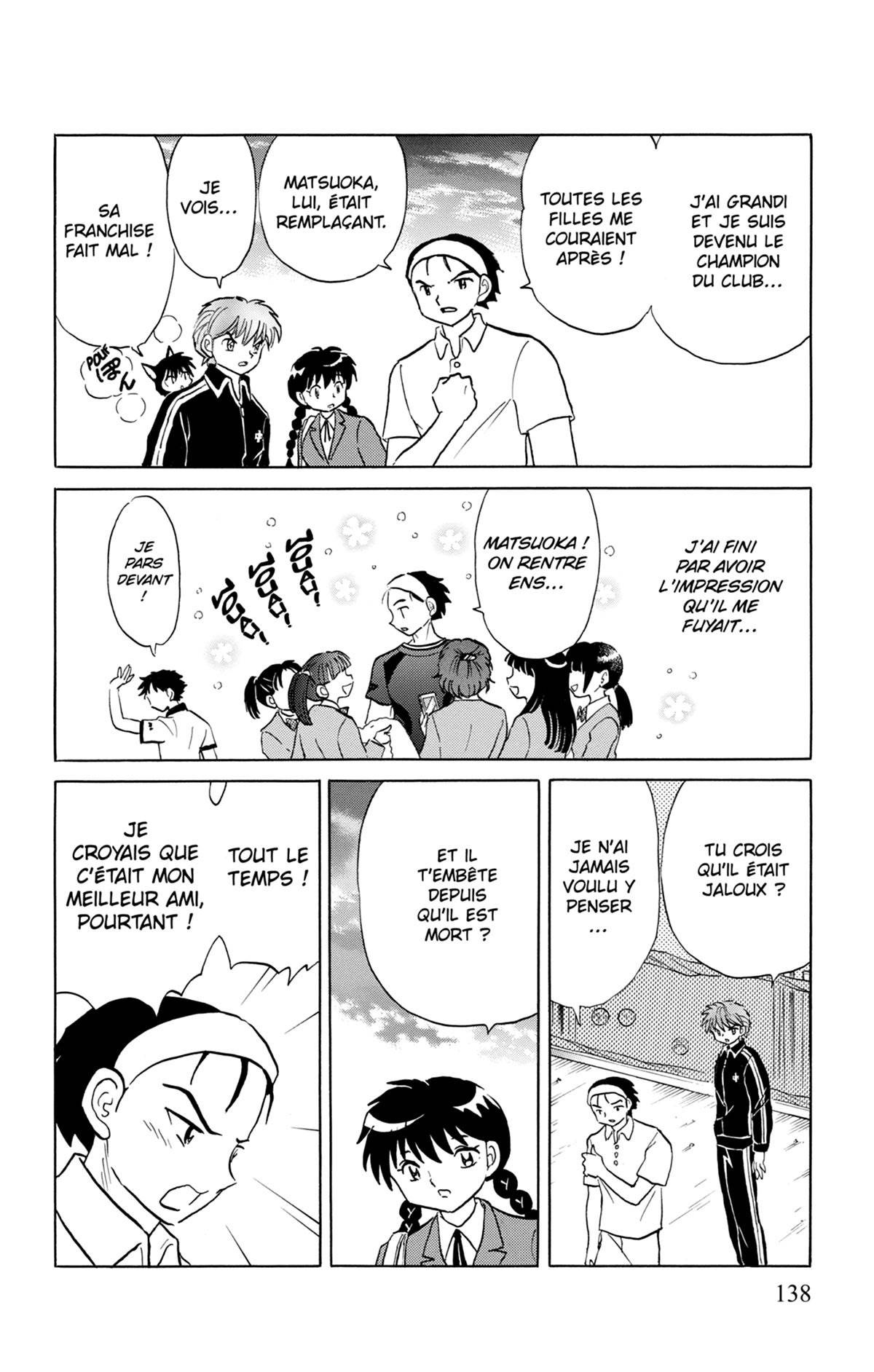  Rinne - Chapitre 346 - 6