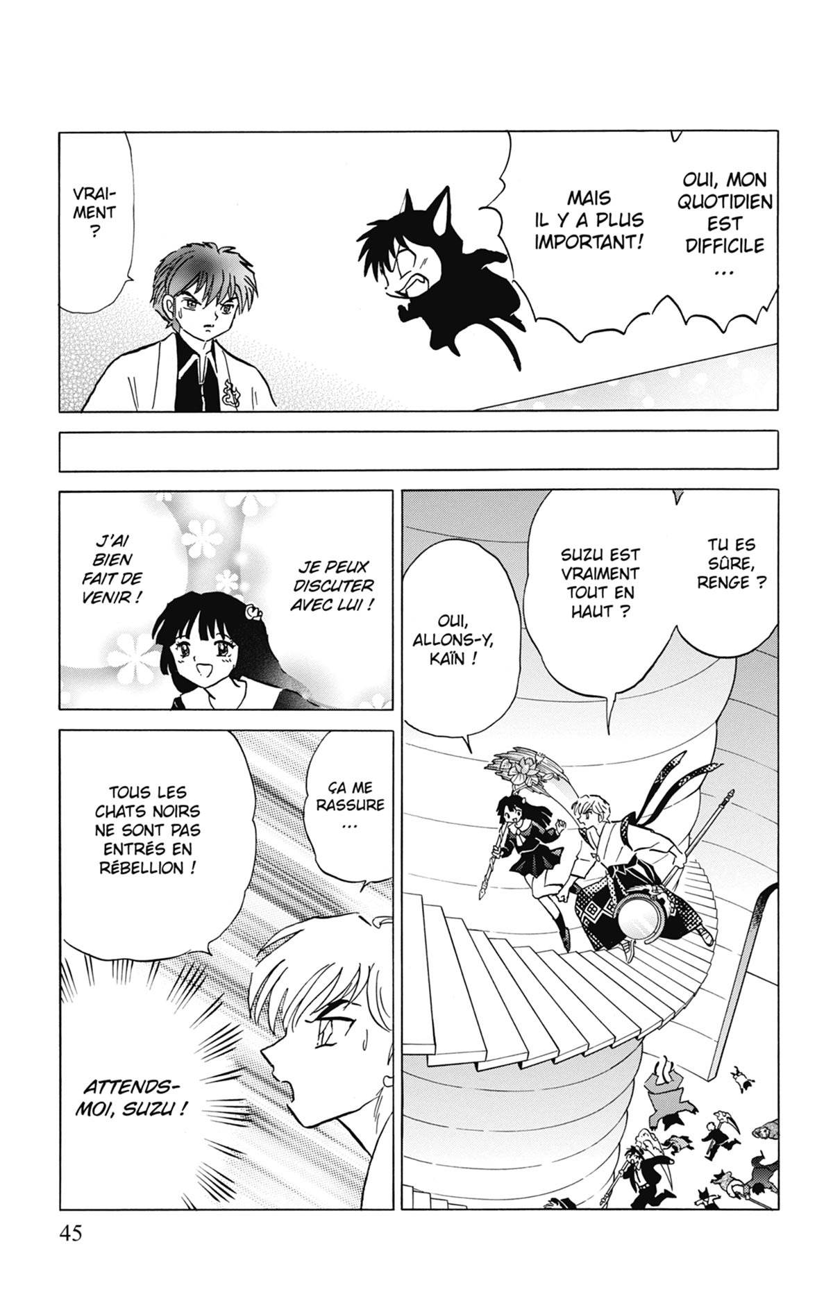  Rinne - Chapitre 351 - 5