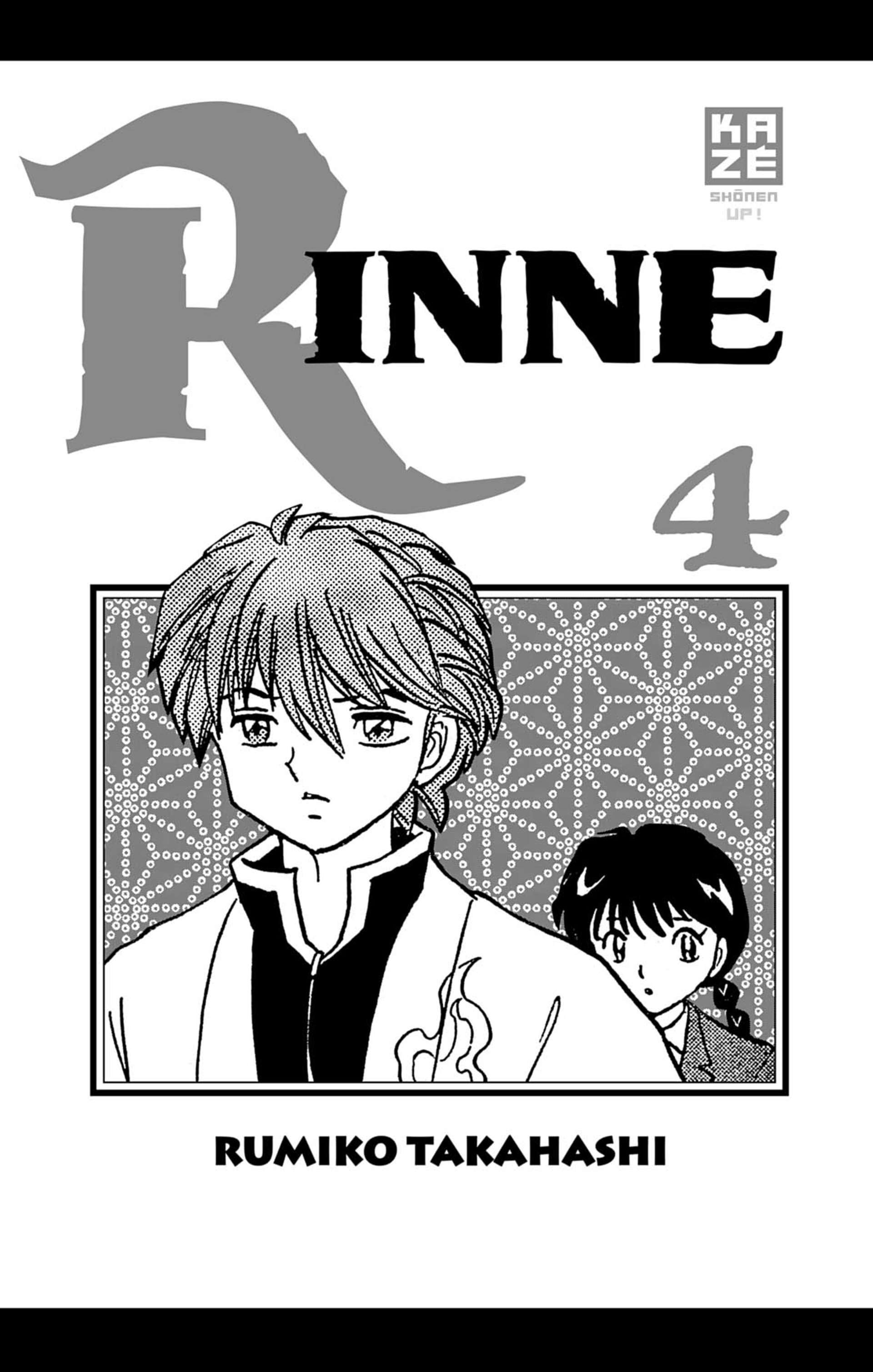  Rinne - Volume 4 - 2