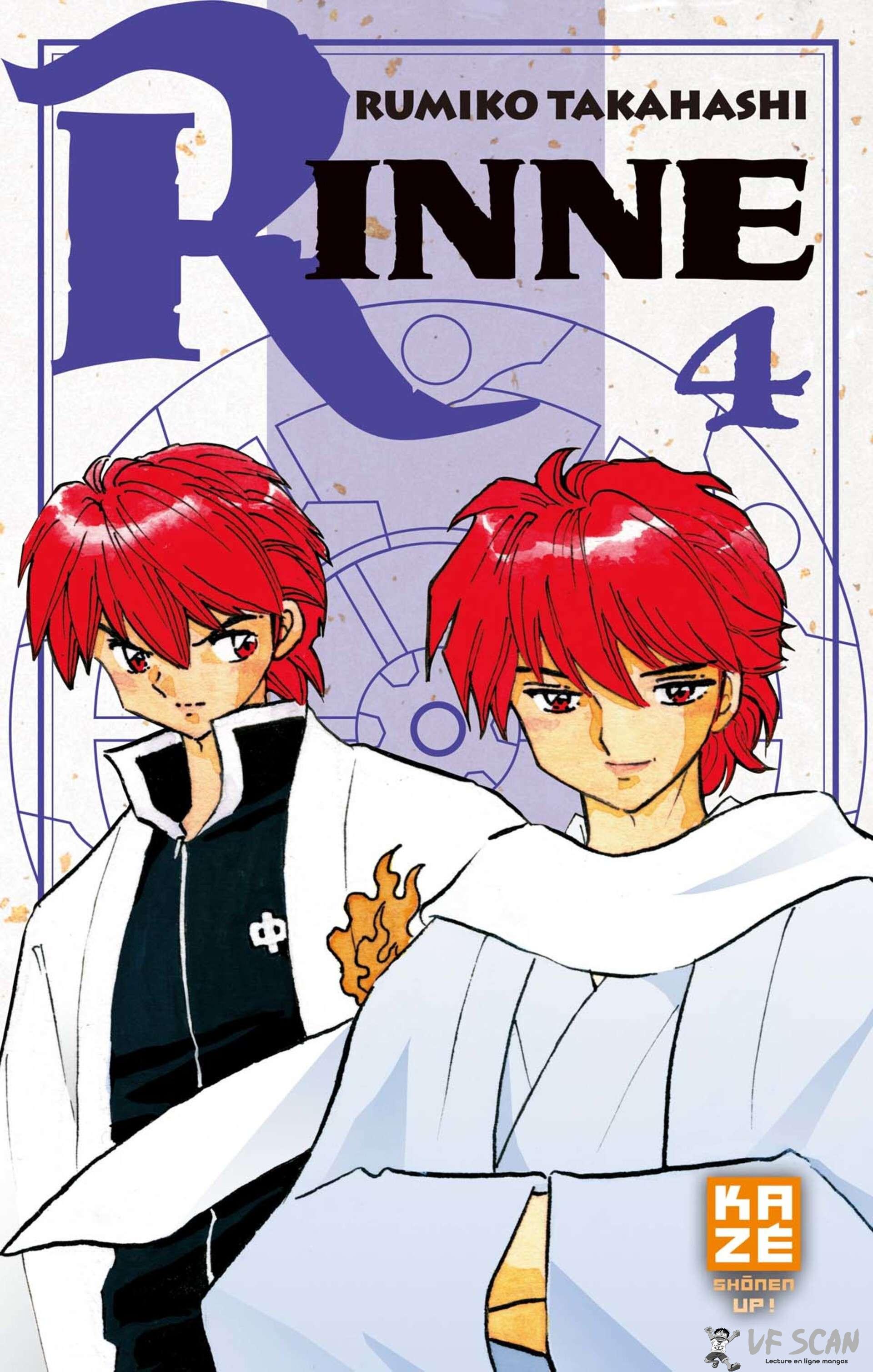  Rinne - Volume 4 - 1