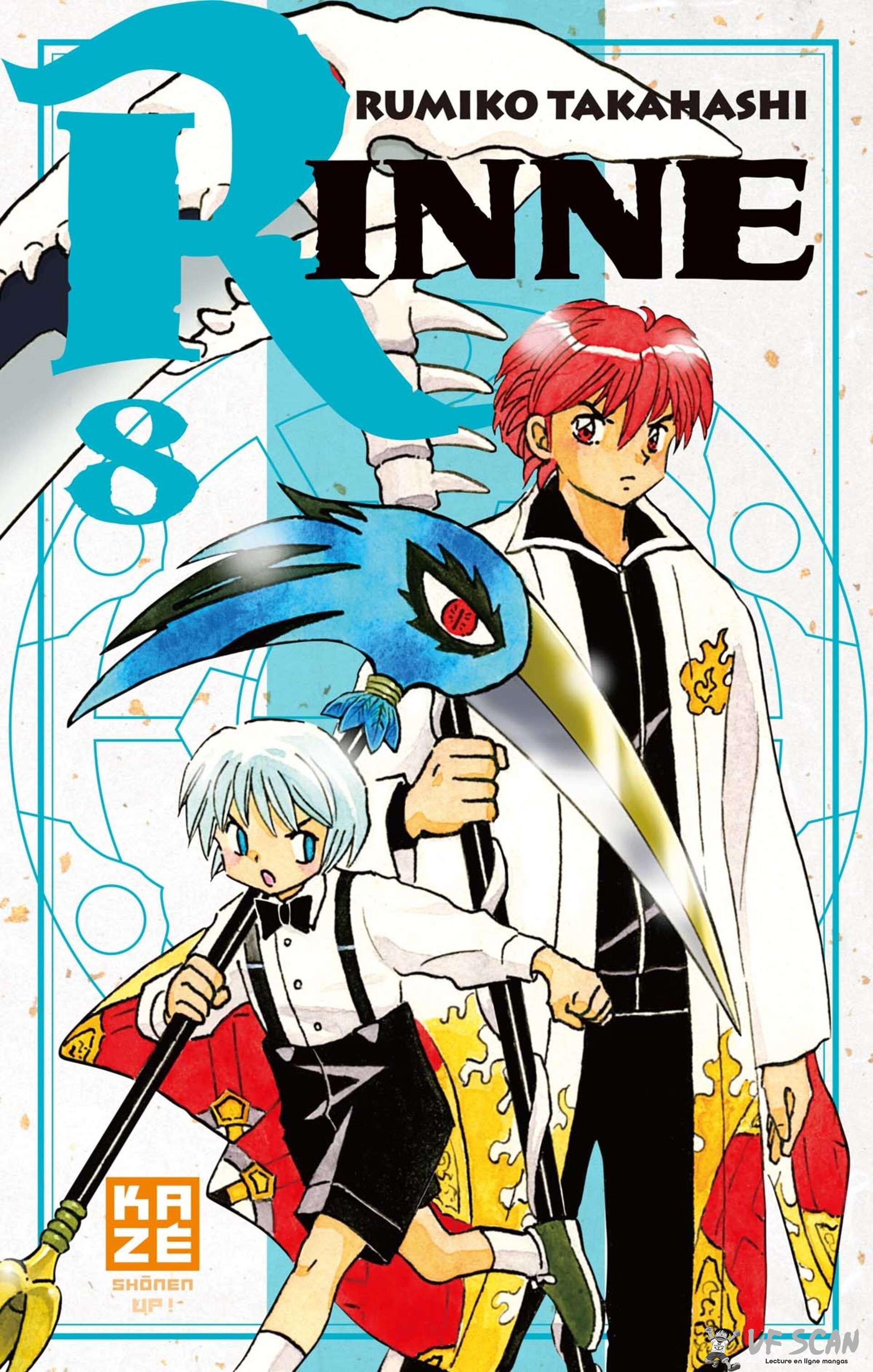  Rinne - Volume 8 - 1