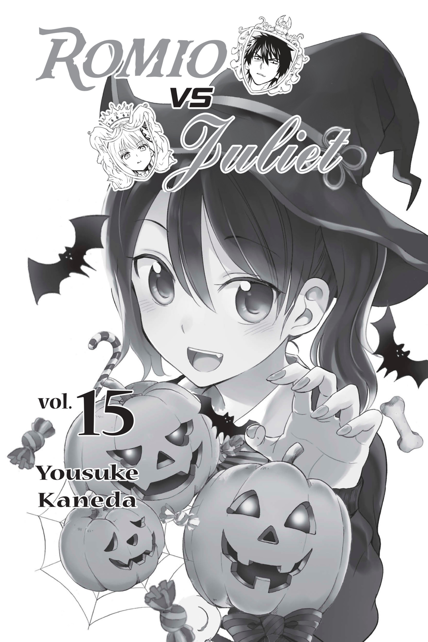  Romio vs juliet - Volume 15 - 2