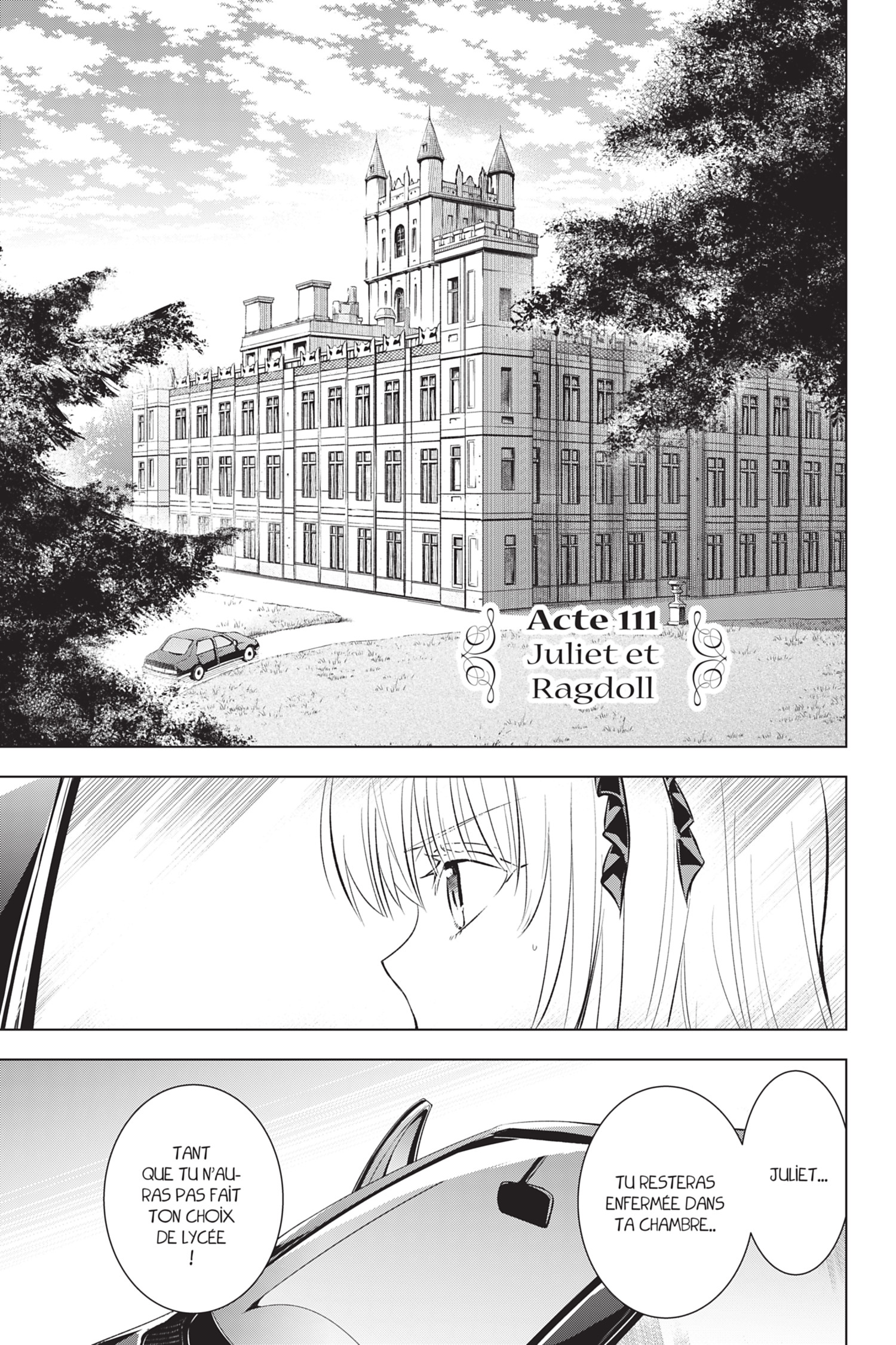  Romio vs juliet - Volume 15 - 150