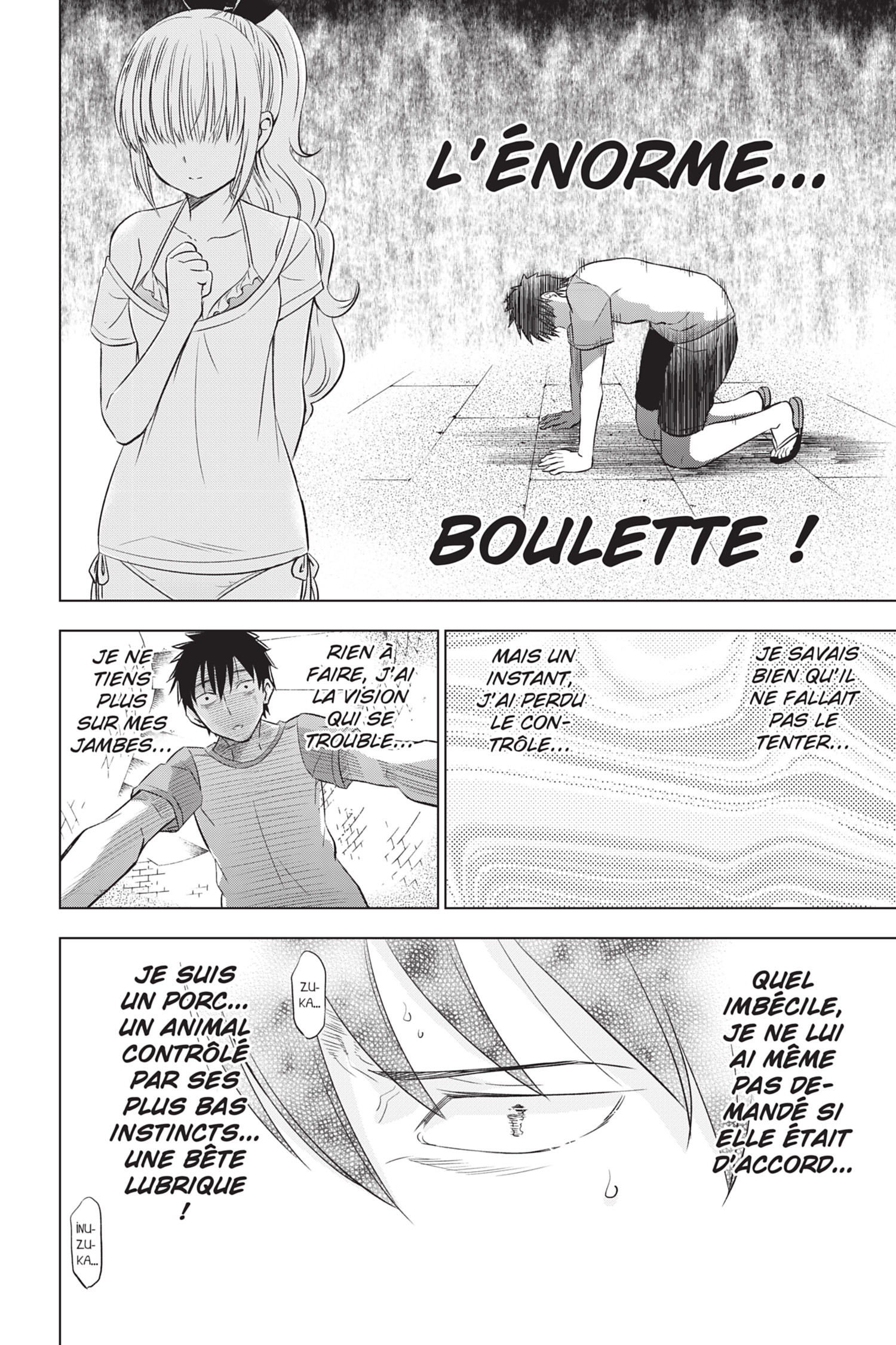  Romio vs juliet - Volume 4 - 178