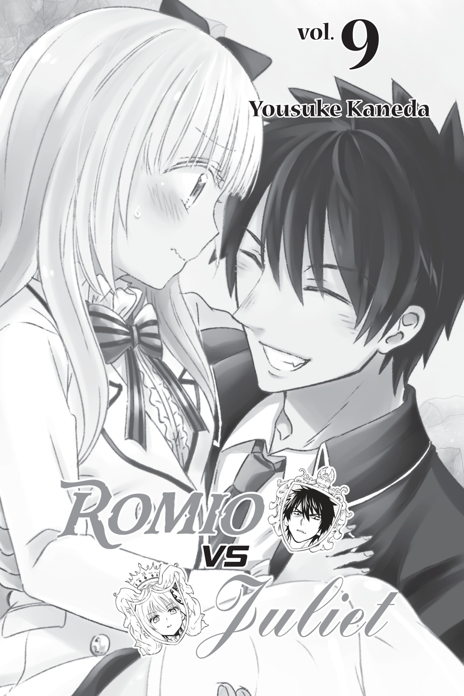  Romio vs juliet - Volume 9 - 2