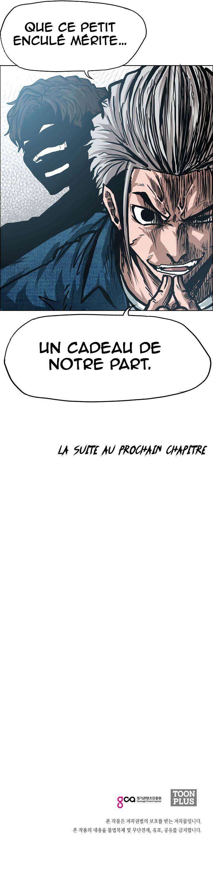  Rooftop Sword Master - Chapitre 12 - 7