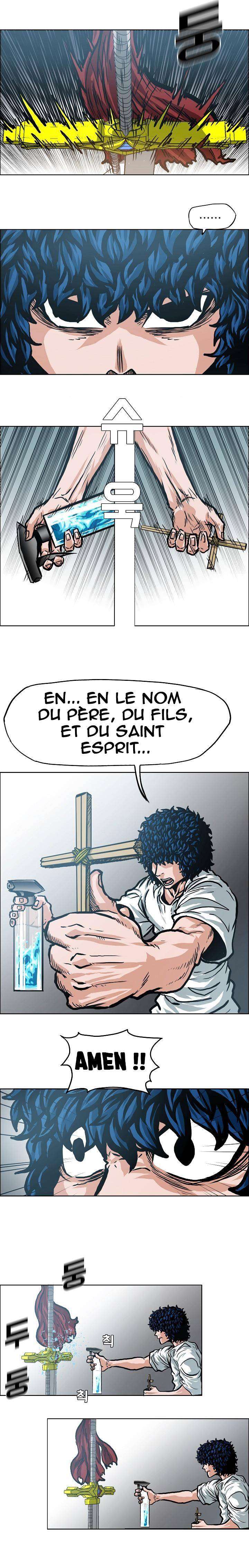  Rooftop Sword Master - Chapitre 5 - 13