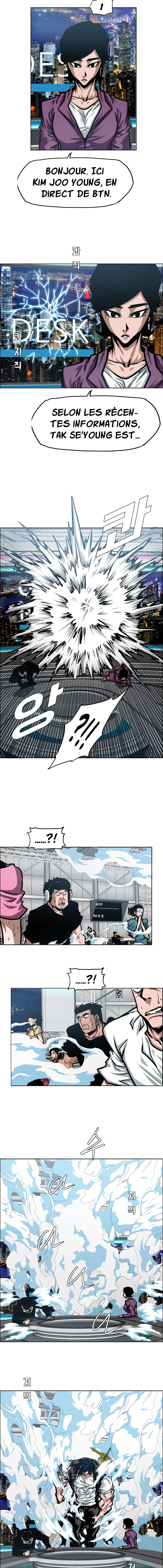  Rooftop Sword Master - Chapitre 60 - 6