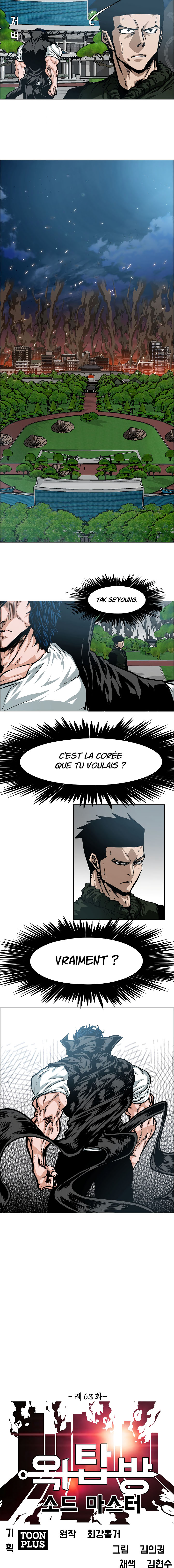  Rooftop Sword Master - Chapitre 63 - 8