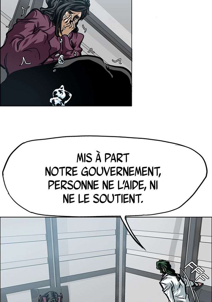  Rooftop Sword Master - Chapitre 66 - 17