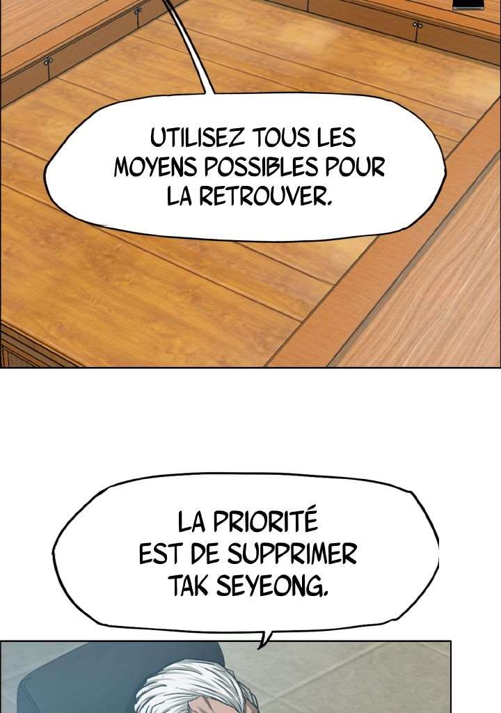  Rooftop Sword Master - Chapitre 67 - 25