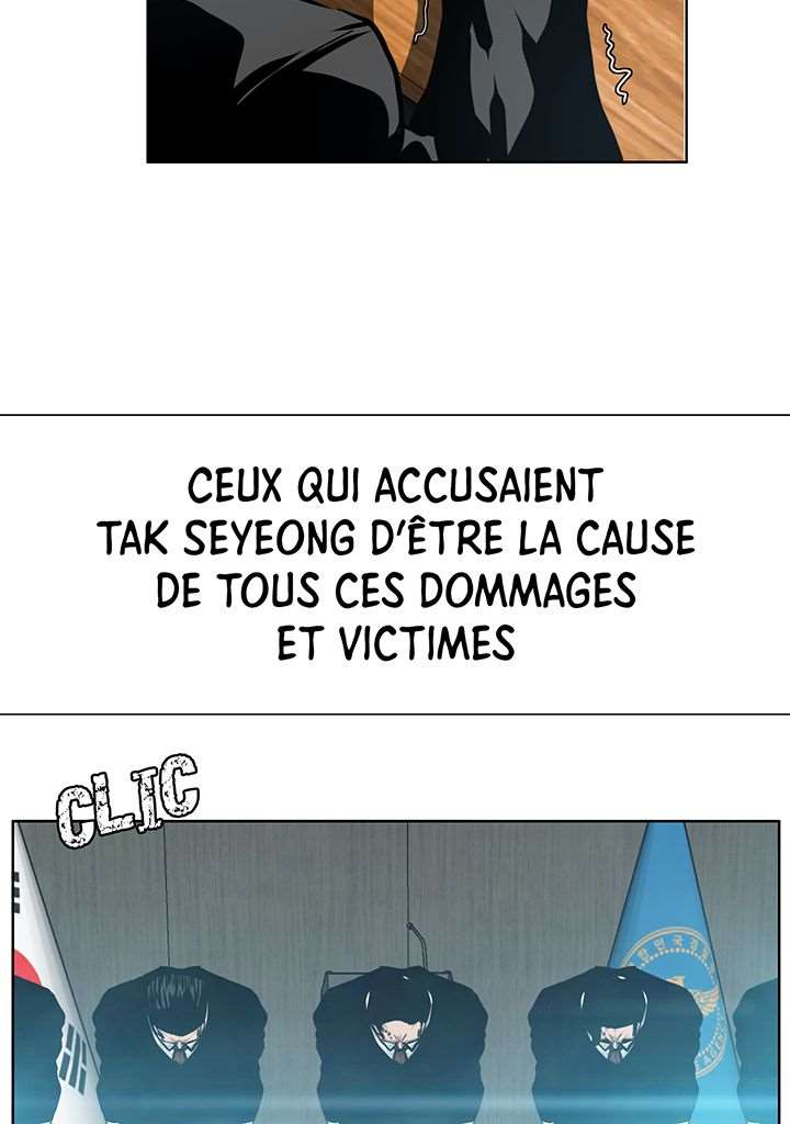  Rooftop Sword Master - Chapitre 70 - 58