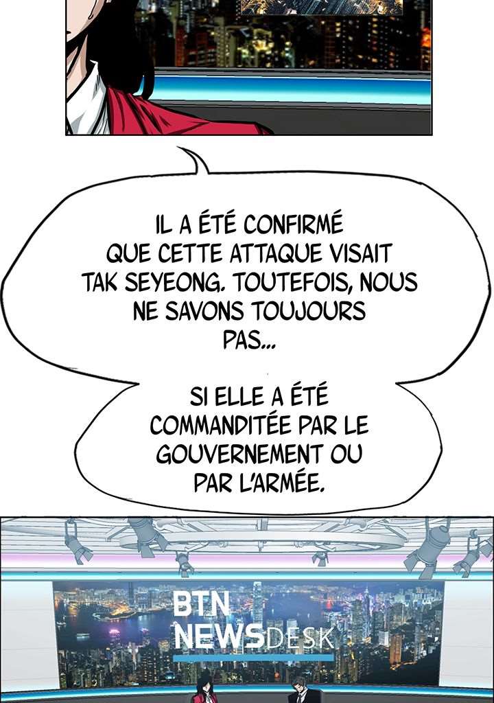  Rooftop Sword Master - Chapitre 70 - 51