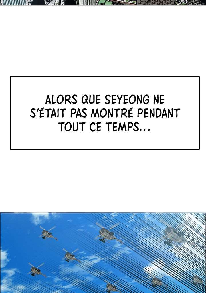  Rooftop Sword Master - Chapitre 70 - 62