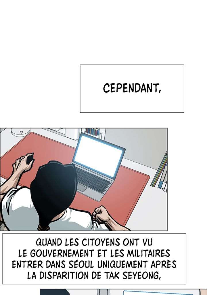  Rooftop Sword Master - Chapitre 70 - 64