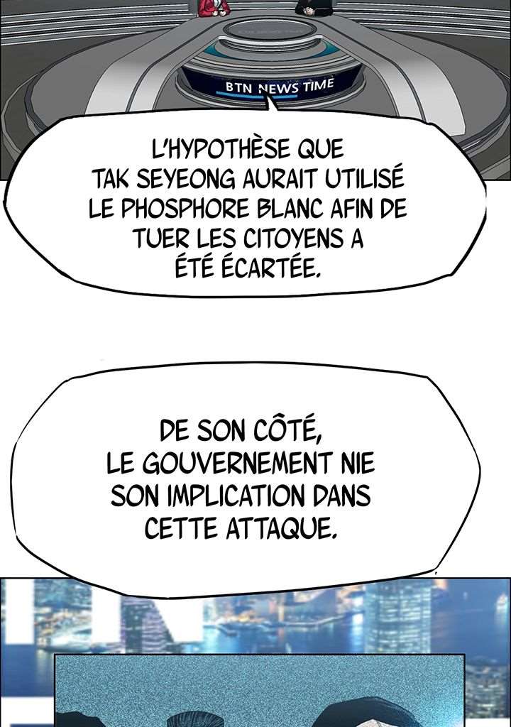  Rooftop Sword Master - Chapitre 70 - 52