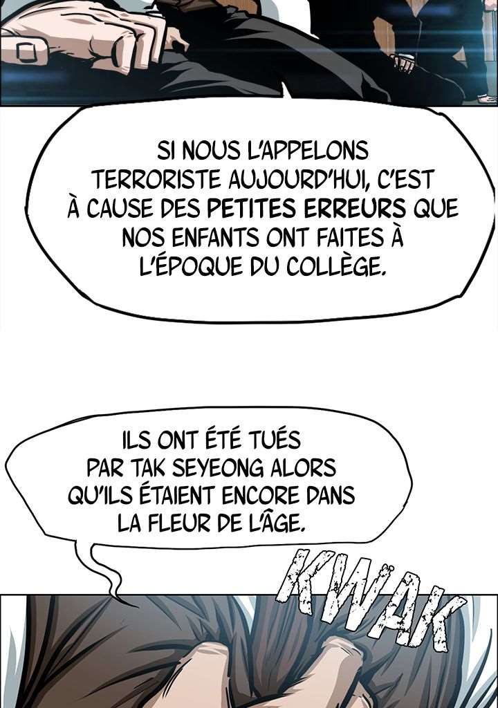  Rooftop Sword Master - Chapitre 71 - 68