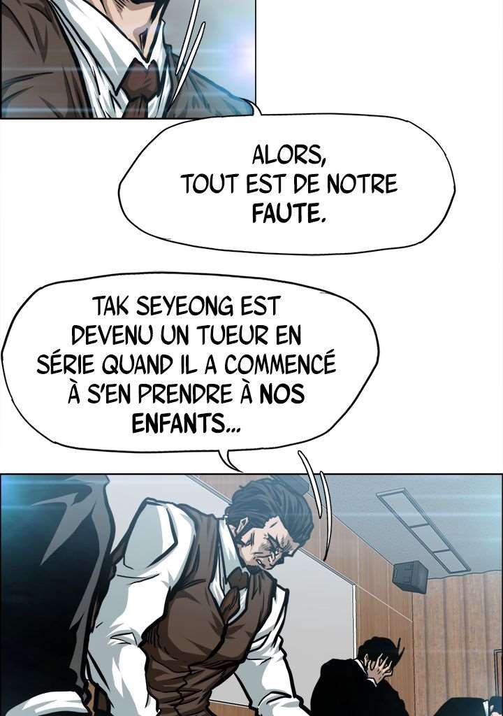  Rooftop Sword Master - Chapitre 71 - 67