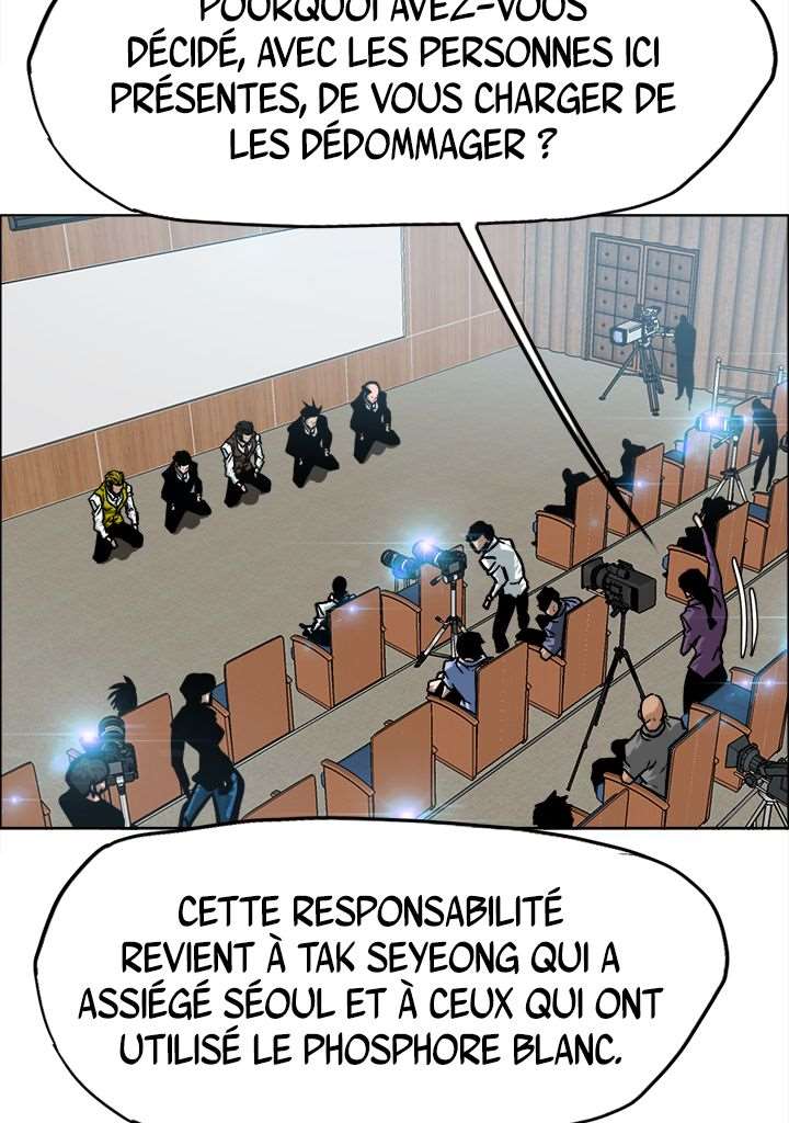  Rooftop Sword Master - Chapitre 71 - 65