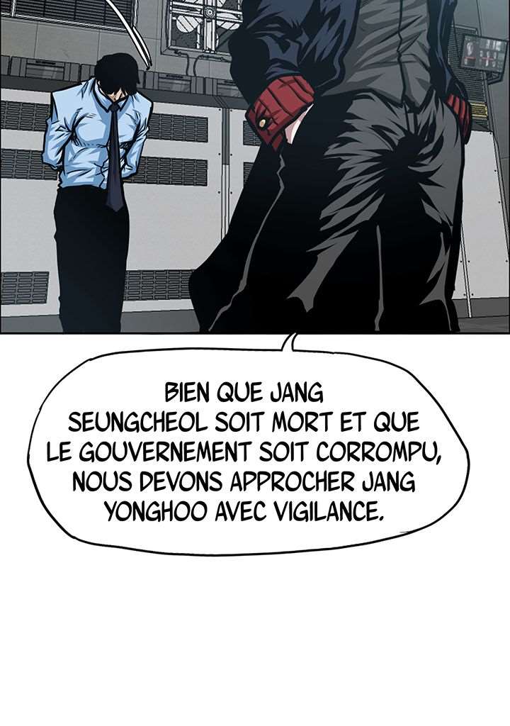  Rooftop Sword Master - Chapitre 73 - 37