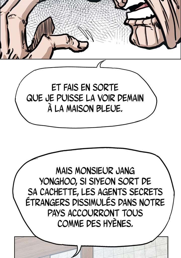  Rooftop Sword Master - Chapitre 74 - 68