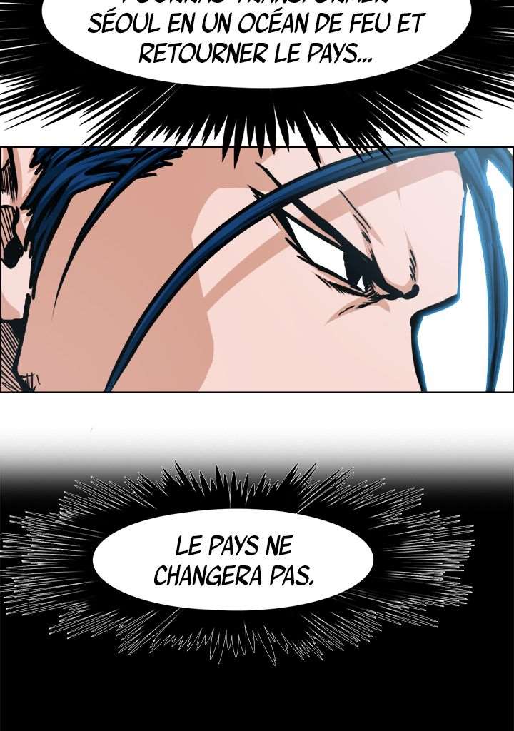  Rooftop Sword Master - Chapitre 74 - 5