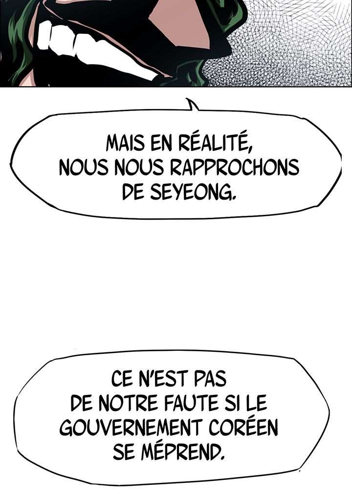  Rooftop Sword Master - Chapitre 75 - 84