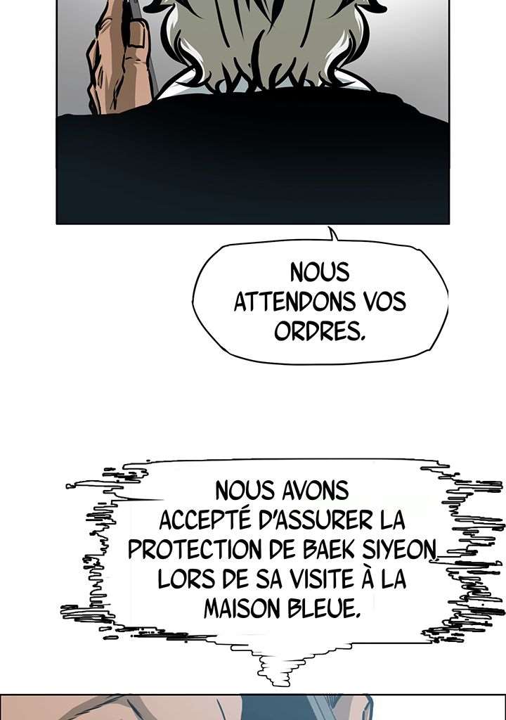  Rooftop Sword Master - Chapitre 75 - 23