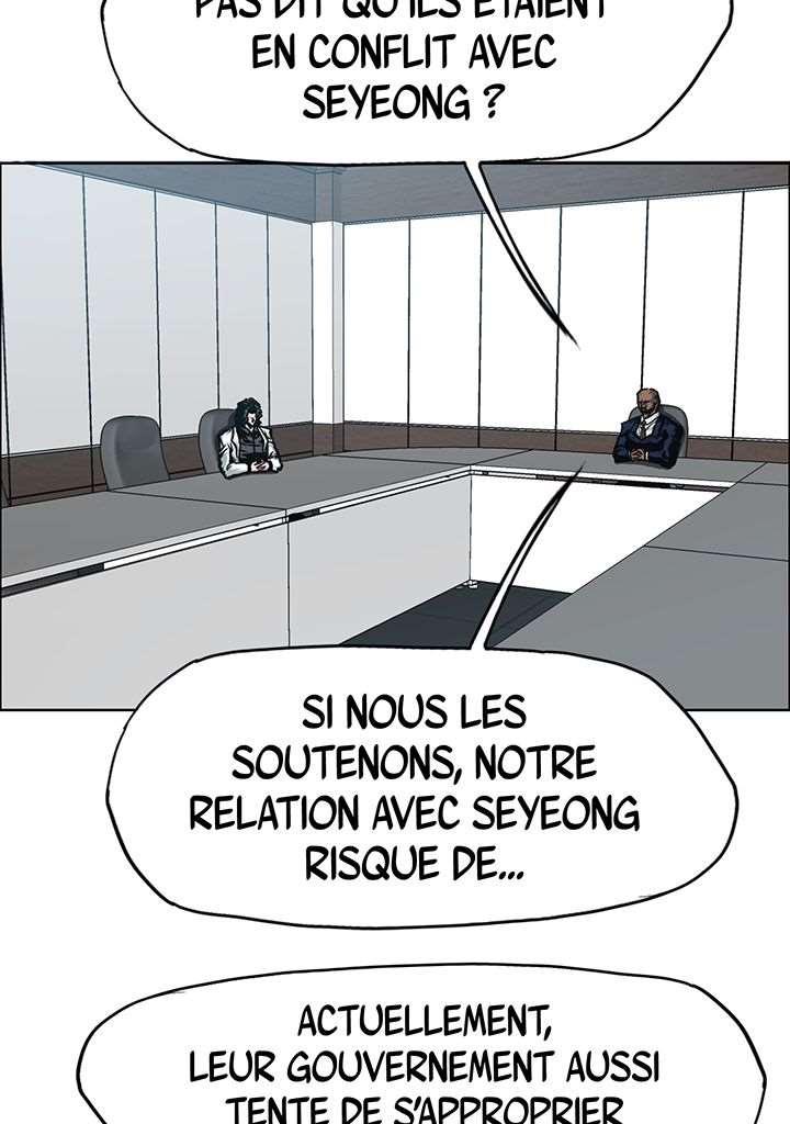  Rooftop Sword Master - Chapitre 75 - 80