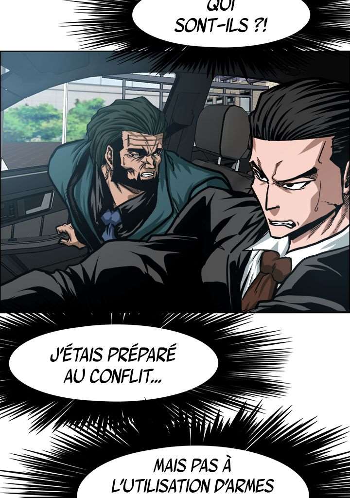  Rooftop Sword Master - Chapitre 76 - 56