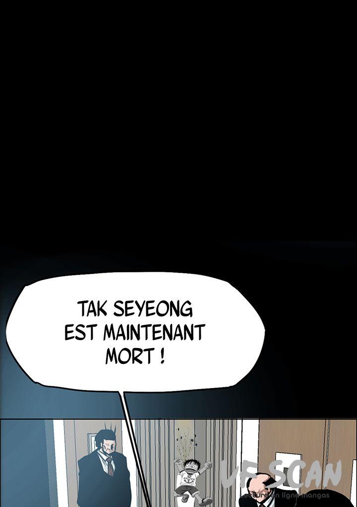  Rooftop Sword Master - Chapitre 78 - 1