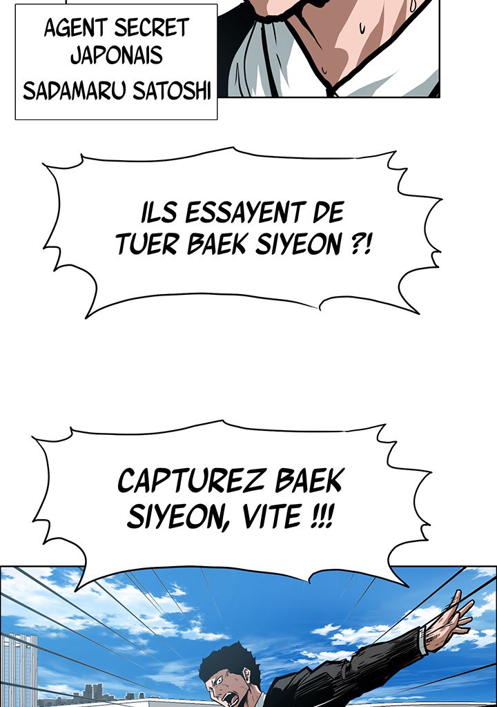  Rooftop Sword Master - Chapitre 78 - 41