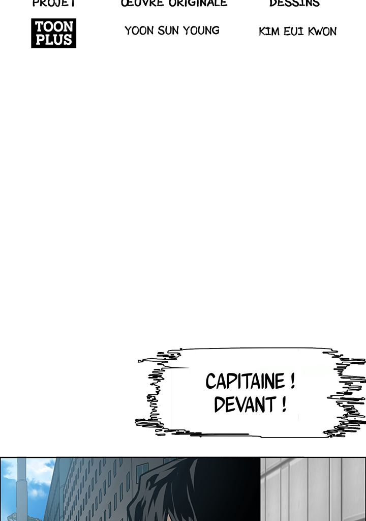  Rooftop Sword Master - Chapitre 78 - 29