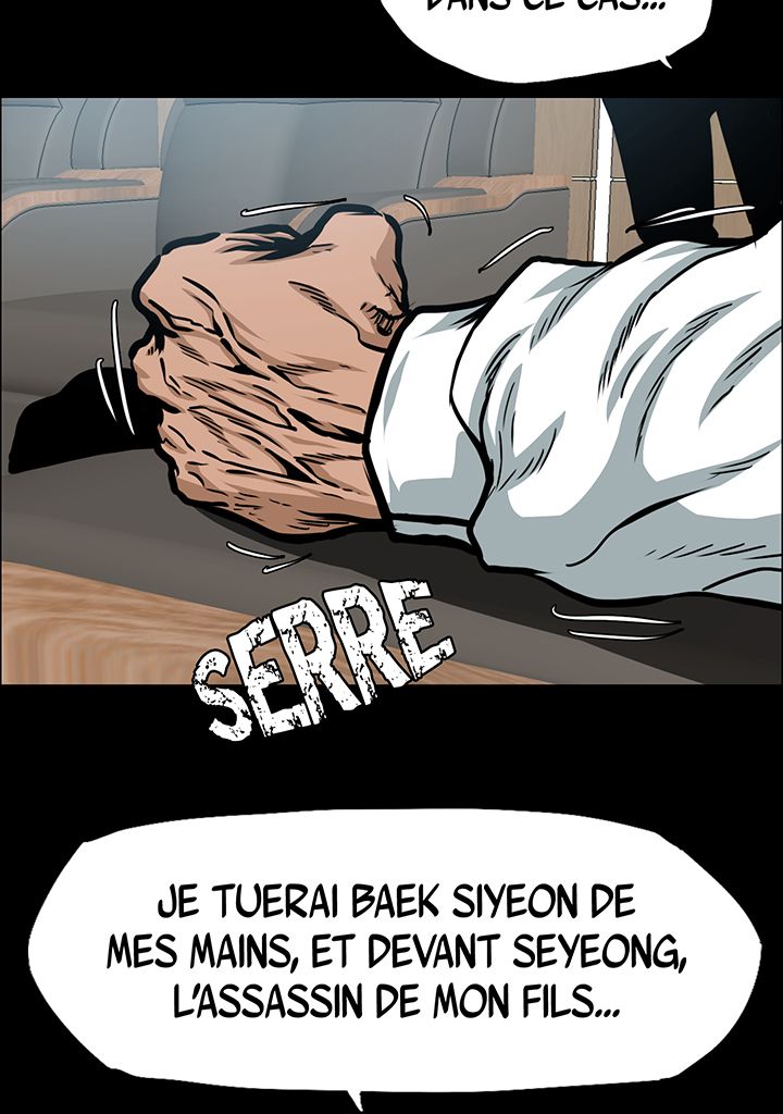  Rooftop Sword Master - Chapitre 78 - 12