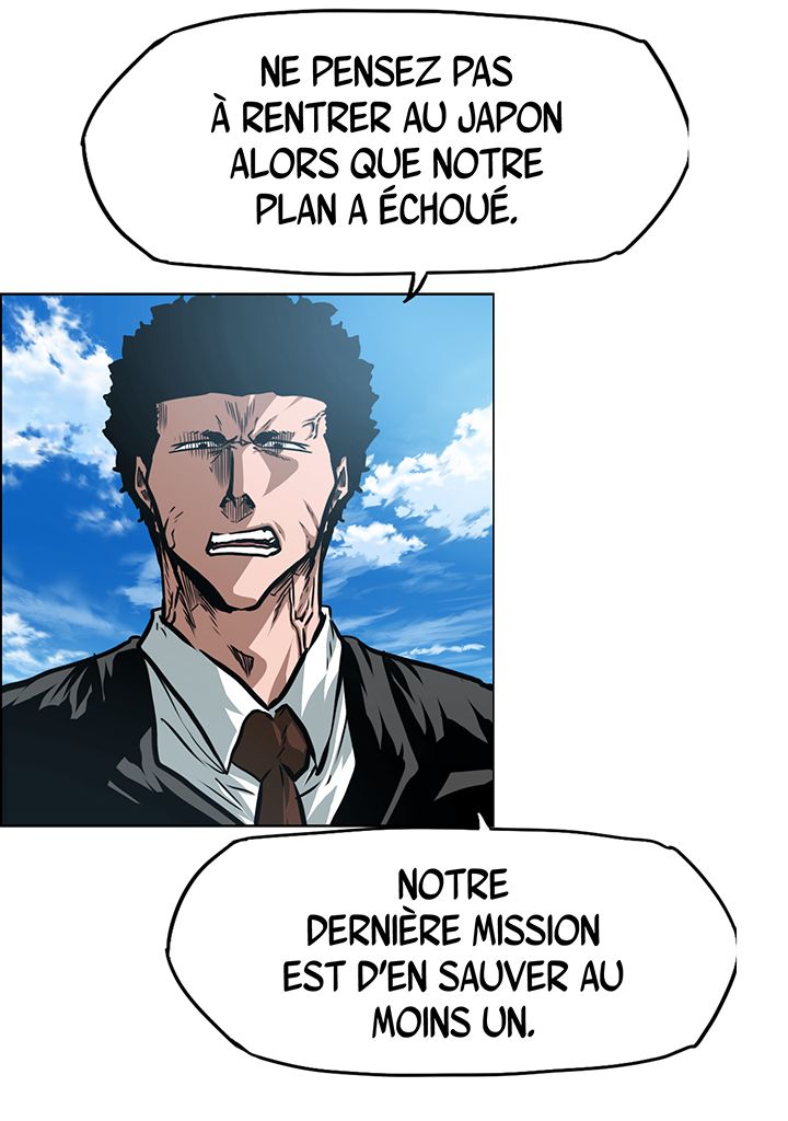  Rooftop Sword Master - Chapitre 79 - 49