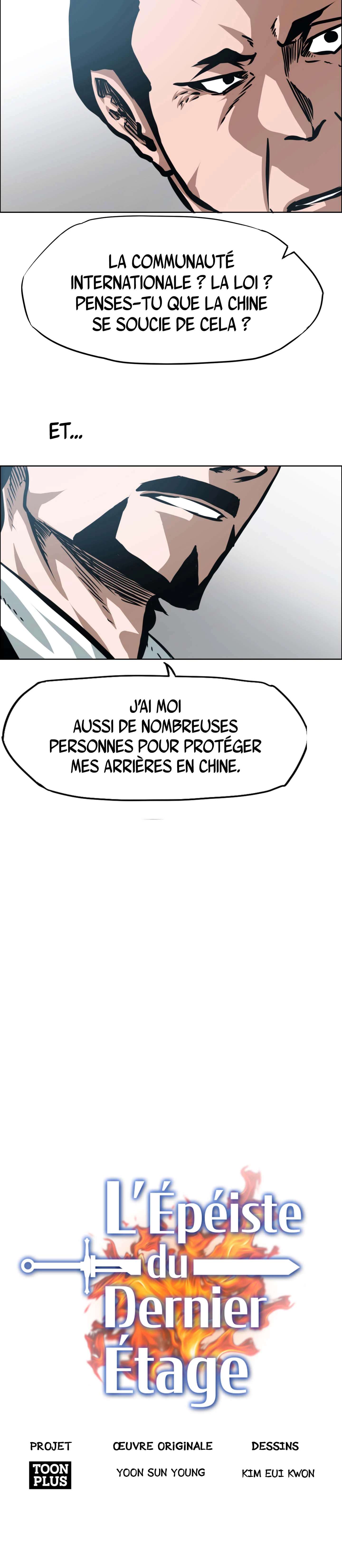  Rooftop Sword Master - Chapitre 81 - 11