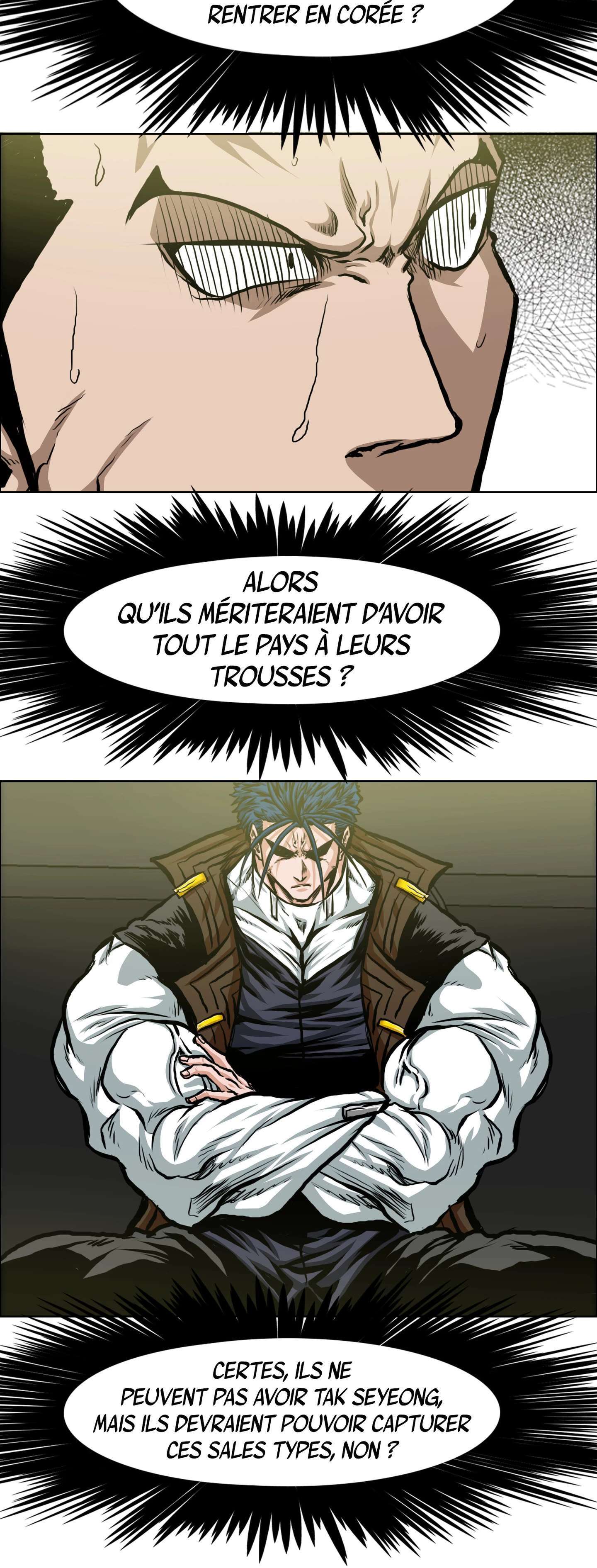  Rooftop Sword Master - Chapitre 84 - 8